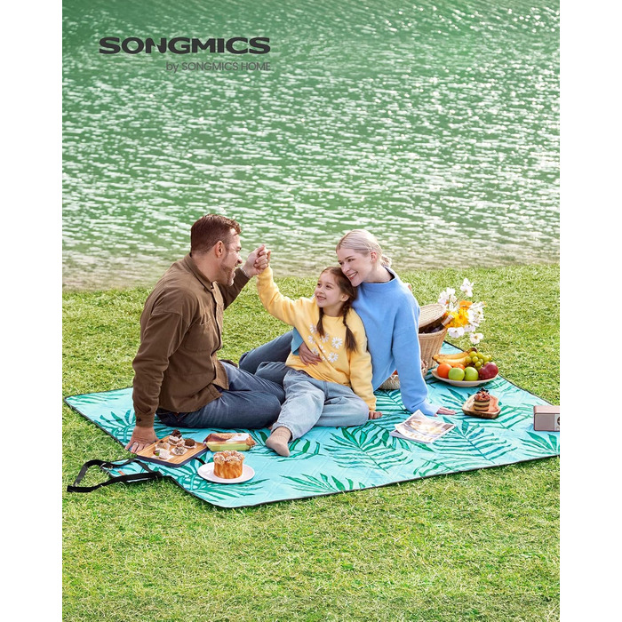 Пікнікова ковдра SONGMICS 200x200 см, водонепроникна, складна, для кемпінгу, парку, саду та пляжу, машинне прання, малюнок папороті, сіра і блакитна