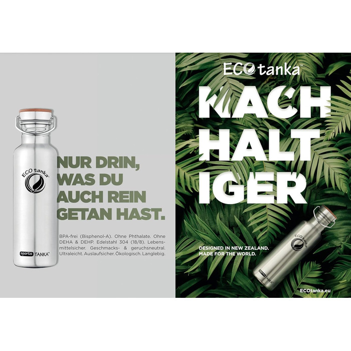 Еко-пляшка для води ECOtanka megaTANKA 2,0 л з нержавіючої сталі, герметична, BPA-free, для спорту, туризму, фітнесу