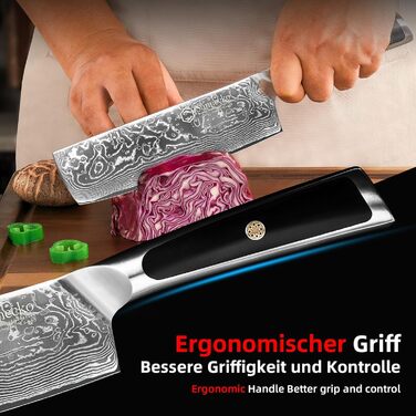Sunnecko Nakiri 18 см – дамаський кухонний ніж, гострий багатофункціональний азійський ніж із дамаскої сталі з ергономічною ручкою для дому та кухні