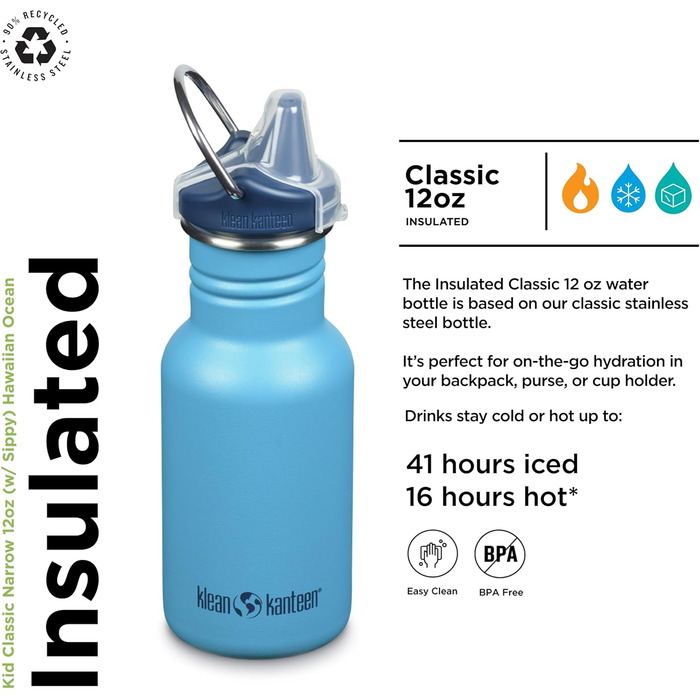 Пляшка для води Klean Kanteen Classic Narrow 355 мл, Гавайський океан, нержавіюча сталь