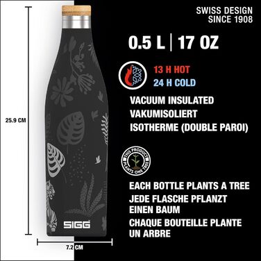 Термос-бутилка SIGG Meridian 0,5 л, нержавіюча сталь 18/8, бамбукова кришка, герметична, BPA-free, для води, Sumatra Tiger