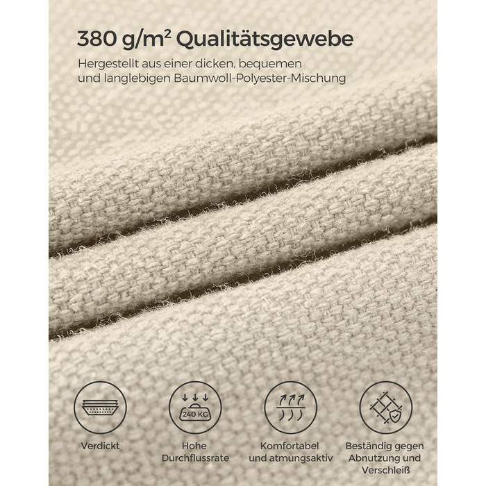 Гамак SONGMICS 210x150 см, регульований, металевий каркас, до 240 кг, для саду, чорний каркас, бежева тканина