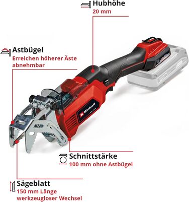 Акумуляторна гілкоріз Einhell GE-GS 18/150 Li-Solo Power X-Change 18В, зріз до 100 мм, хід 20 мм, знімна дуга, 2 пилки, без акумулятора