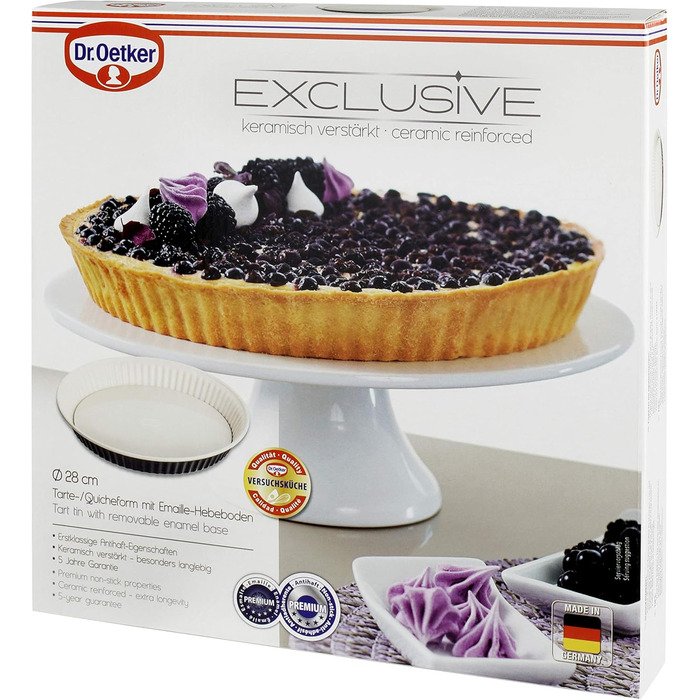 Форма для кішу Dr. Oetker EXCLUSIVE 28 см, емальована, кругла, знімне дно, сталева, антипригарна, сіро-кремова