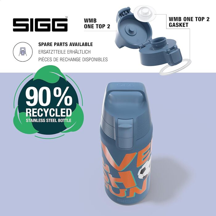 SIGG ізольована дитяча термос-пляшка Shield Therm ONE 0,5 л для газованих напоїв, герметична, легка, BPA-free (5 Ballgame)
