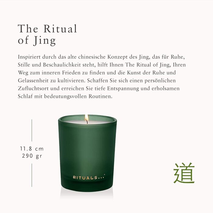Ароматична свічка Rituals The Ritual Of Jing, 290 г