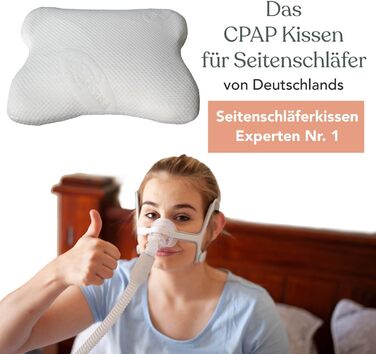 Ортопедична подушка для сну Traumreiter CPAP з пам’яттю форми, для бокового сну, середньої та жорсткої жорсткості, для всіх CPAP-масок, проти апное