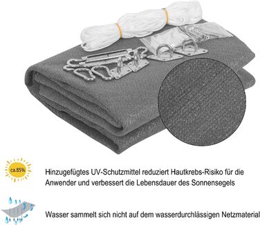 Сонцезахисний тент WOLTU 5x7 м, прямокутний, HDPE, 85% UV захист, водопроникний, дихаючий
