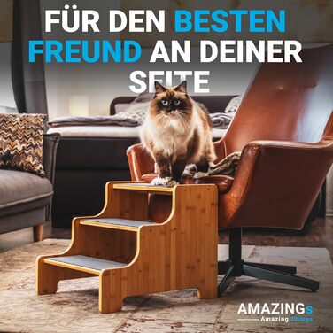 Сходи для собак і котів AMAZINGs, 3 ступені, 40 см, для малих, середніх і великих порід, ортопедичні, для дивану та ліжка
