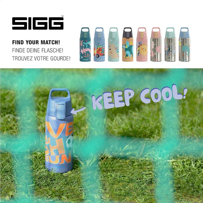 SIGG ізольована дитяча термос-пляшка Shield Therm ONE 0,5 л для газованих напоїв, герметична, легка, BPA-free (5 Ballgame)