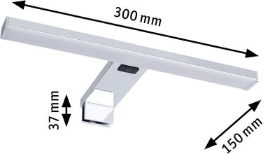 Світильник Paulmann WallCeiling HomeSpa Selo IP44 LED 3,7 Вт для ванної кімнати