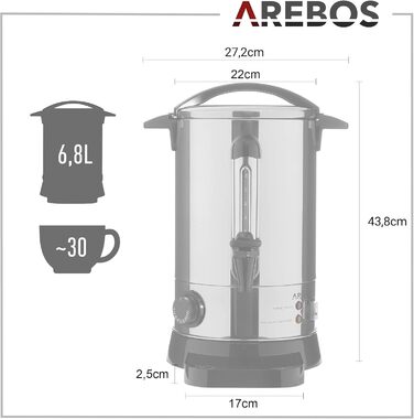 Електричний диспенсер для глінтвейну Arebos 6,8 л, 950 Вт, термостат, захист від перегріву, сріблястий