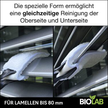 Щітка-захват для чищення жалюзі BIOLAB з 2 насадками, інструмент для очищення ламелей, підходить для зовнішніх та внутрішніх жалюзі, професійний ламельний очищувач