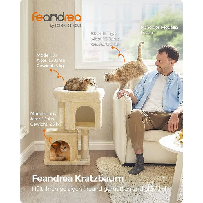 Дряпка для котів Feandrea, 67 см, будиночок для кошенят до 3 кг, велика платформа, стовпи з сизалю, бежевий