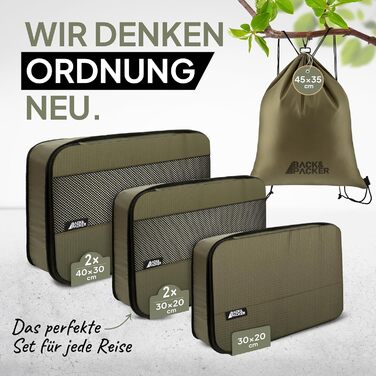 Набір органайзерів для валізи BACK&PACKER, 6 шт, з компресією, з переробленого матеріалу, оливковий, пакувальні куби та мішок для мокрого одягу