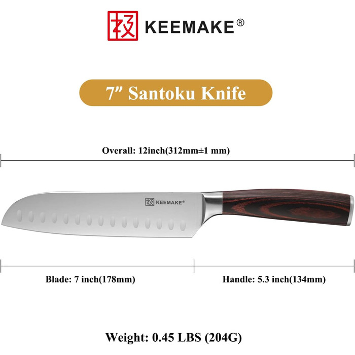 Набір кухонних ножів KEEMAKE, 2 шт. — японський сантоку з нержавіючої сталі, гострі ножі з ергономічною ручкою