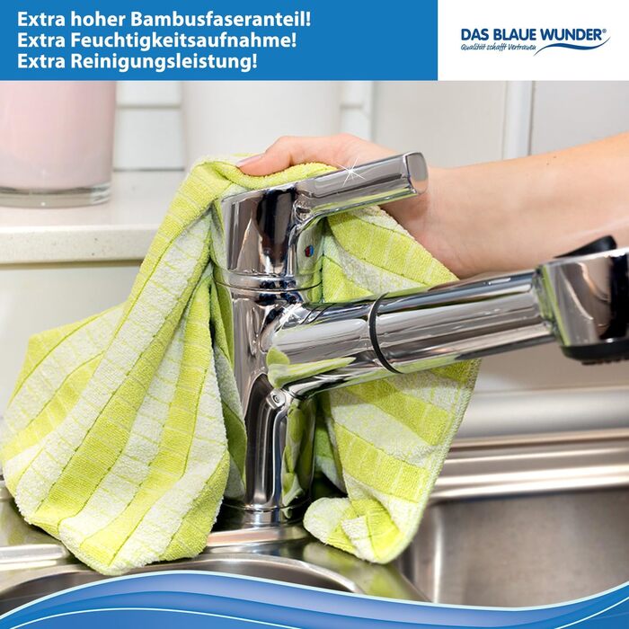 Кухонні рушники Das blaue Wunder Extra, лайм, 5 шт, 60x40 см, бамбукові, супер м'які, надзвичайно вбираючі, без ворсу та розводів