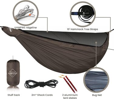 Гамак Onewind Premium 335x162 см з москітною сіткою, коричневий, для кемпінгу, подорожей і туризму, одинарний, з застібкою-блискавкою та ременями для кріплення до дерева