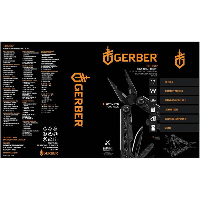 Мультитул Gerber Truss 17 в 1, чорний, з нейлоновим чохлом