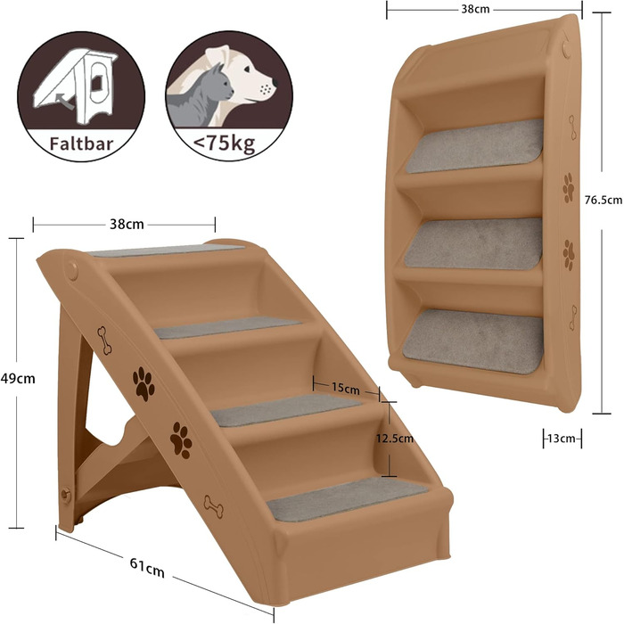 Складані пластикові сходи для собак і котів Froadp 49x38x61 см, 4 сходинки, протиковзка фетрова накладка, переносні, для ліжка, балкона, дивана, коричневі