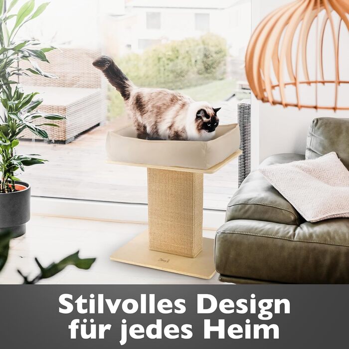 Nemmy Преміум когтеточка для котів, мала, беж, широка стійка, котяче ліжко з подушкою, дерев'яний сучасний дизайн