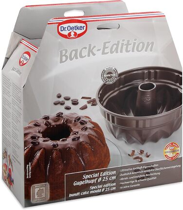 Форма для випічки кексу Dr. Oetker Gugelhupf 25 см, кругла, антипригарна, з захистом від протікання, коричнева
