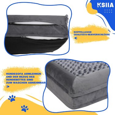 Ортопедичне ліжко для великих собак KSIIA, 105x70x18 см, знімний та праний чохол, XL диван з трьома піднятими бортами, протиковзка основа, піна з бульбашками, сірий