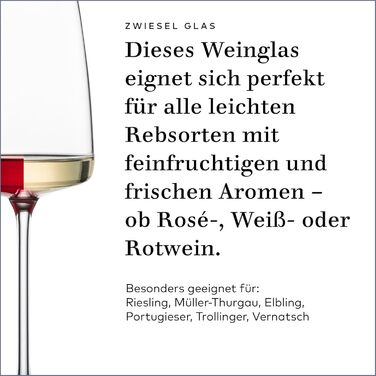Набір келихів для вина Zwiesel Glas Vivid Senses, 2 шт, легкі універсальні винні келихи з тритан-кришталю, для білих та червоних вин, тонкостінні, придатні для миття в посудомийній машині, зроблено в Німеччині