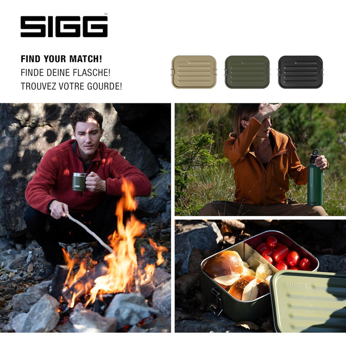 Ланч-бокс SIGG Gemstone, герметичний, нержавіюча сталь 18/8