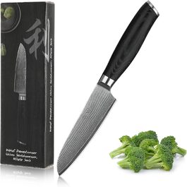 Професійний кухонний ніж Santoku Wakoli Mikata 12 см з дамаської сталі 67 шарів, мікарта, для м'яса, овочів і суші, подарункова коробка
