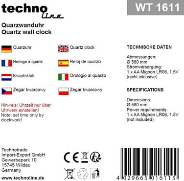 Великий аналоговий настінний годинник Technoline WT1611, кварцовий, метал/МДФ, коричневий, 58 см