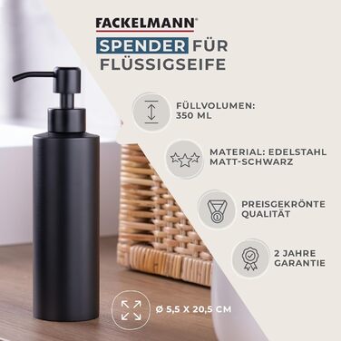 Дозатор для рідкого мила та тримач для зубних щіток Fackelmann Tecno, нержавіюча сталь, на 4 щітки, стакан для ополіскування, сріблястий матовий, набір 2 в 1 (дозатор чорний)