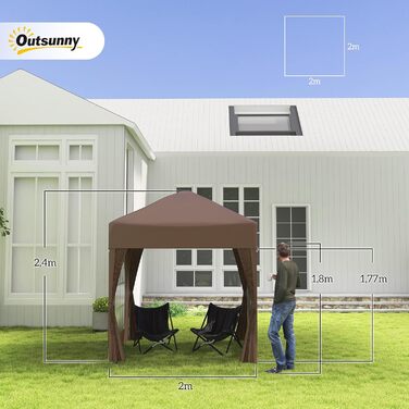 Павільйон садовий Outsunny 2x2 м, водонепроникний, складаний з 4 стінками, вікнами, дренажними отворами, UV 30+, для тераси, білий (коричневий), з чохлом для транспортування