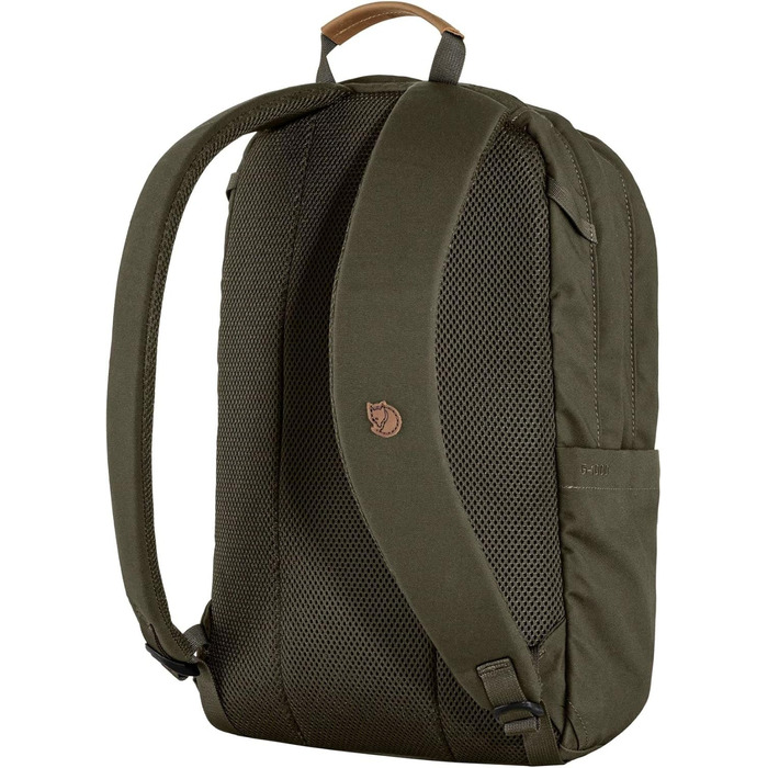 Унісекс спортивний рюкзак Fjallraven Räven 20 л, олива