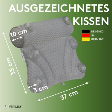 Подушка для ванни SilverRack середньої м'якості, біла 4D, з присосками, ергономічна, для шиї, аксесуар для ванни (сірий, тонка)