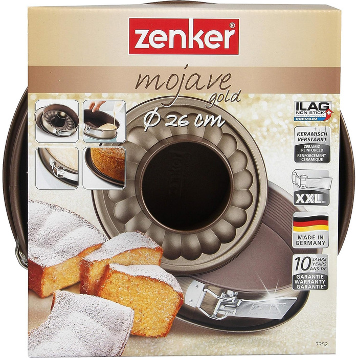 Форма для випікання Zenker MOJAVE GOLD, 26 см, з плоским і трубчастим дном, махагоні/золото, Німеччина