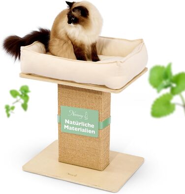 Nemmy Преміум когтеточка для котів, мала, беж, широка стійка, котяче ліжко з подушкою, дерев'яний сучасний дизайн