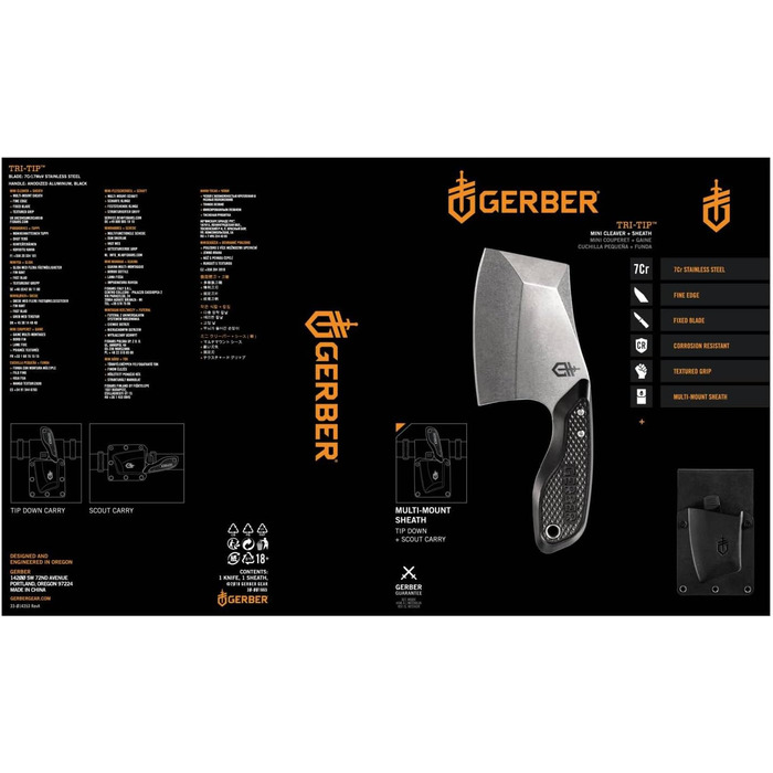 Ніж туристичний Gerber Tri-Tip з чохлом, лезо 7,5 см, 30-001665