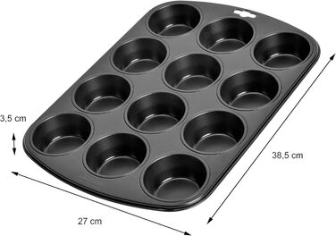Форма для випікання KAISER Inspiration з кришкою 42x29x4 см + форма для мафінів на 12 штук 38x27 см, антипригарне покриття, стандартний розмір, для кексів і мафінів