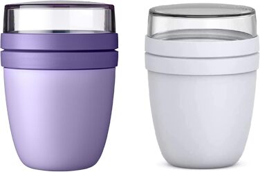 Еліпс Mepal Lunchpot Яскравий бузок 500 мл/200 мл