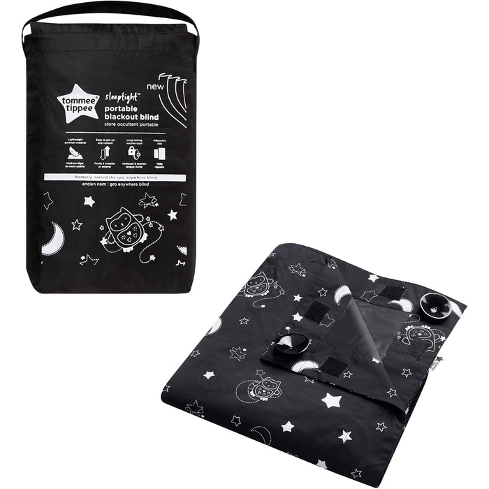 Tommee Tippee портативна затемнююча штора з присосками, регульована, велика 130x198 см, для дитячої кімнати