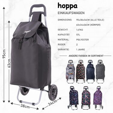Стабільний складний шопінг-візок Hoppa 57L знімна сумка, чорний