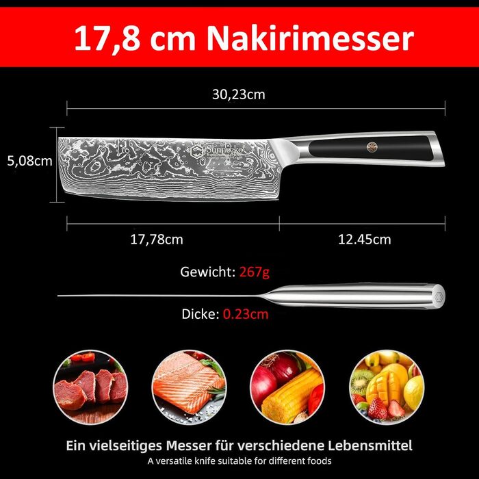 Sunnecko Nakiri 18 см – дамаський кухонний ніж, гострий багатофункціональний азійський ніж із дамаскої сталі з ергономічною ручкою для дому та кухні