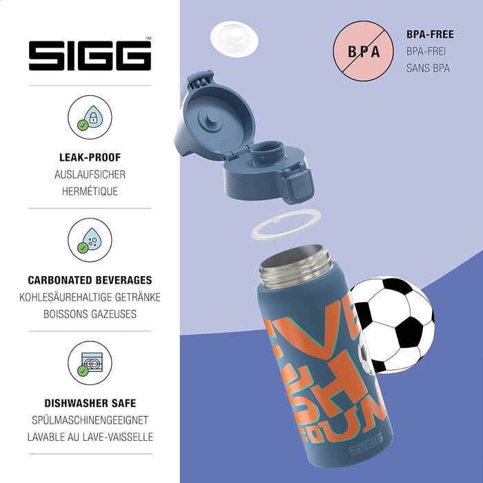 SIGG ізольована дитяча термос-пляшка Shield Therm ONE 0,5 л для газованих напоїв, герметична, легка, BPA-free (5 Ballgame)