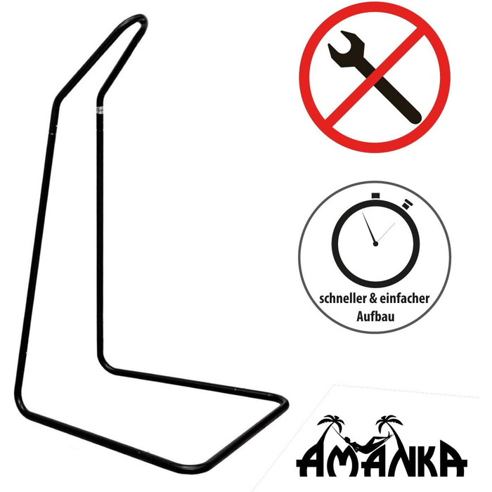 Дитяча підвісна гойдалка AMANKA, чорна, 100x80x160 см, до 50 кг, металевий каркас, гамак