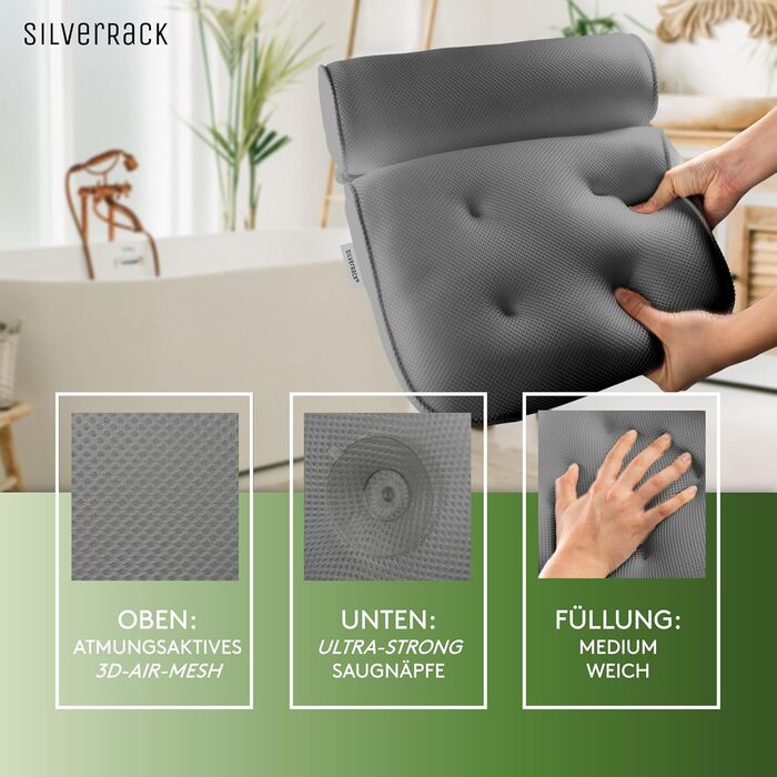 Подушка для ванни SilverRack MEDIUM-WEICH сіра 3D, ергономічна, з присосками, аксесуар для ванни