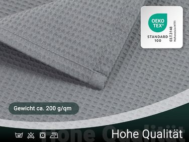 Плед ZOLLNER 150x200 см, сірий, вафельний, дихаючий, антисминальний, прати до 60°C, готельна якість, сертифікат Oeko Tex