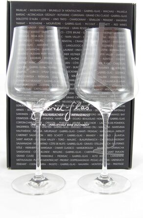 Бокал для вина Gabriel-Glas Standard, машинне виробництво, у подарунковій упаковці