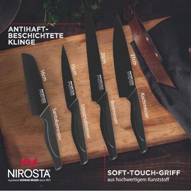 Набір ножів Nirosta Wave, 4 шт, преміум нержавіюча сталь, зручна ручка Soft-Touch, універсальні кухонні ножі, чорний колір