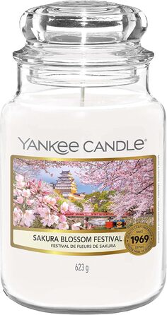 Ароматична свічка Yankee Candle Sakura Blossom Festival у склі, велика, до 150 годин, подарункова